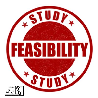 امکانسنجی و تحلیل بازار (Feasibility study and market analysis)